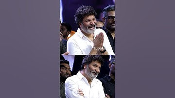 Trivikram Srinivas Can