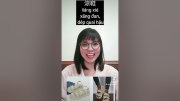 Các loại giày, dép trong tiếng Trung.