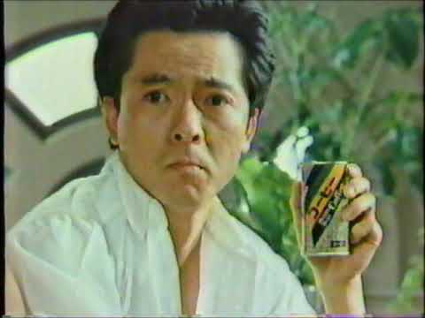 80年代　懐かしCM　006