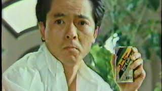 80年代 懐かしCM 006