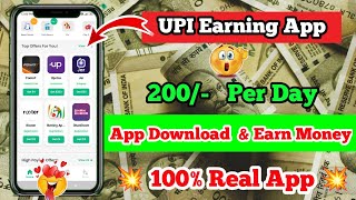 How To Earn Money Online Without Investment | Money Earning Apps Telugu | Bonus Buddy App Earning |