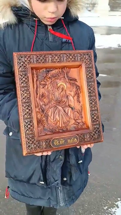 Икона Илья Пророк - YouTube