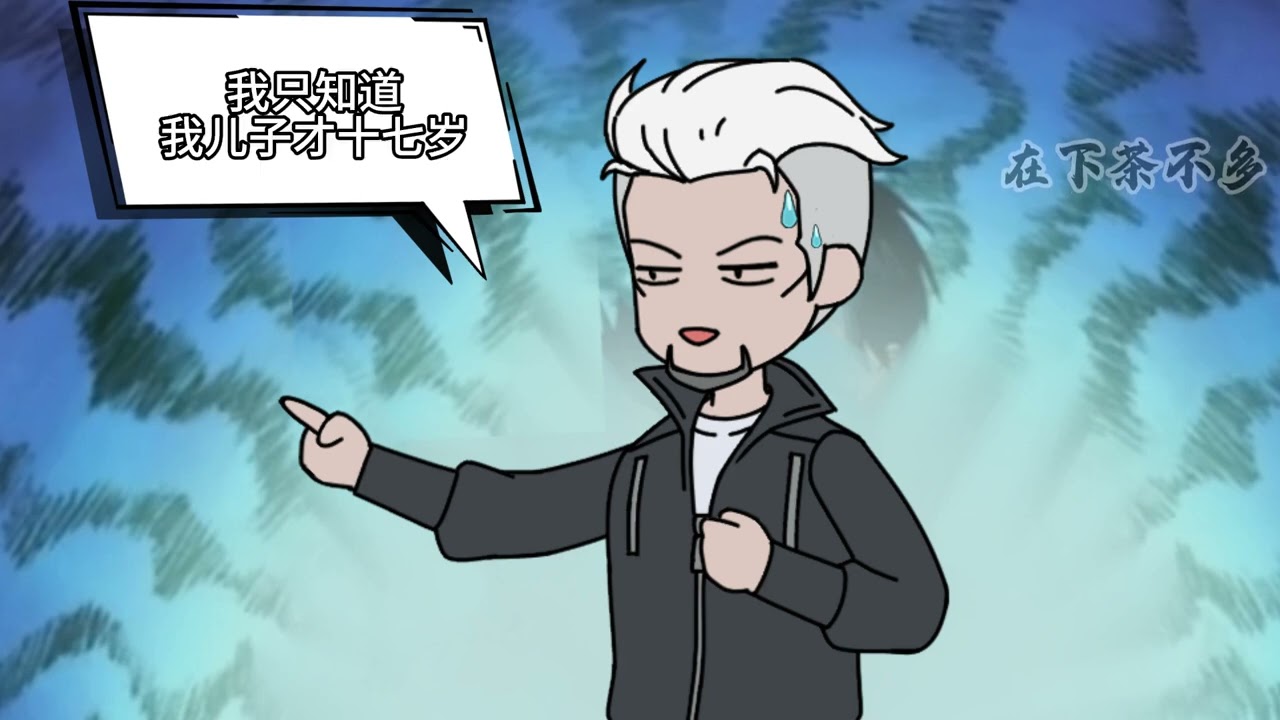 《暗夜魔力》 觉醒序列王阳明的你明明有大好的前途 