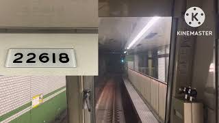 Osaka Metro谷町線22系愛車18編成八尾南行き平野駅〜八尾南駅まで全面展望