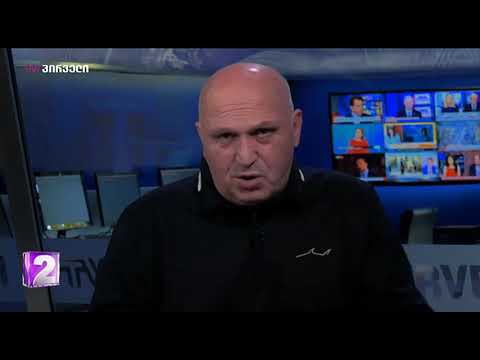 \"სინოდზე პეტრეს გამოსვლა მამხილებელი საბუთებით 1 წელი მზადდებოდა\"