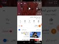 اغاني ليدي اوسكار النسخه اليابانيه اغاني ليدي اوسكار النسخه اليابانيه