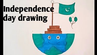 14 august drawing || 14 august drawing ideas || 14 august painting screenshot 5