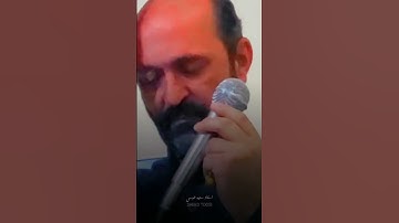 وما أرسلناك إلا رحمة للعالمين | مقام بيات | تلاوة عراقية | القارئ سعيد طوسي Sheikh Saeed Toosi 2023