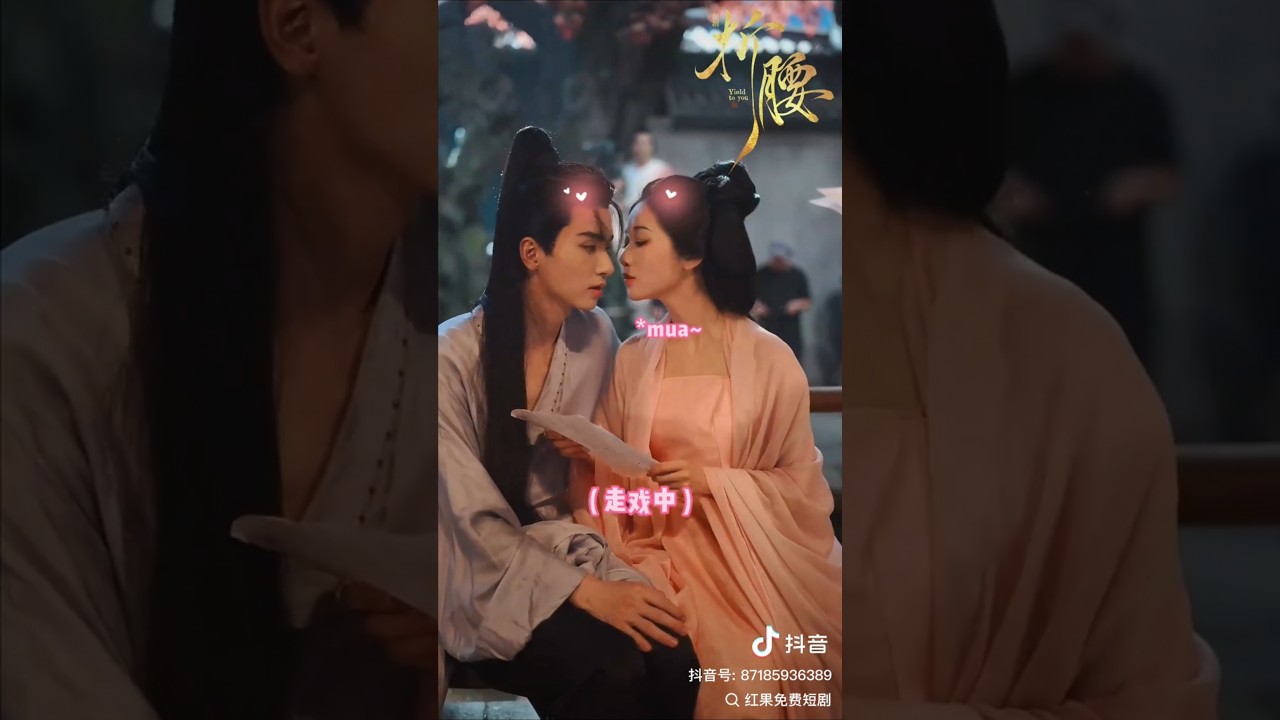 Caesar Wu Xize | Yield To You - Short Drama | Behind the scenes: Sneak Peek