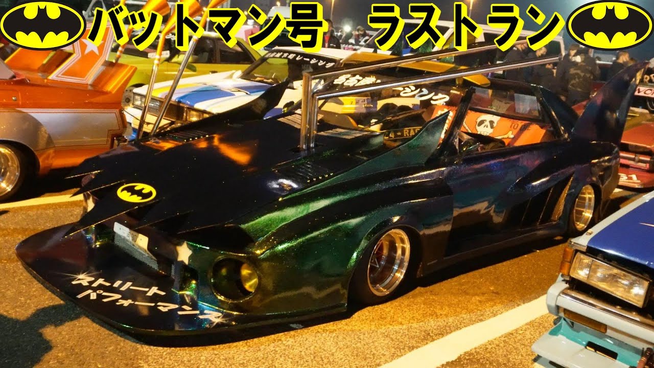 突然お祭り❗バットマン号🦇ラストラン ツーリング🚗💨 【街道レーサー