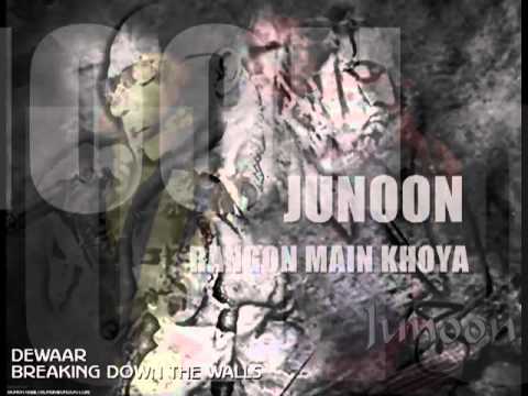 Rangon Main Khoya by Junoon   Dreamers