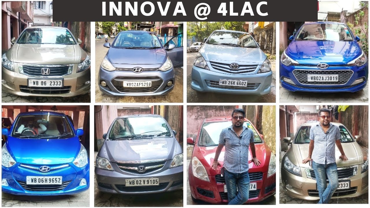 Vishwanath Motor 1 Lac to 4 Lac Cars Only Kolkata Used Car Bumper Sale Calcutta Tube YouTube