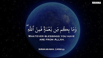أرح سمعك.. تلاوة هادئة تريح القلب والعقل🩷😴 | ساعة كاملة🕛🎧 القارئ محمد هشام | Mohamed Hesham