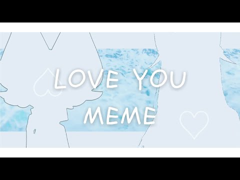 love-you-meme-collab-with-菌喵kitty