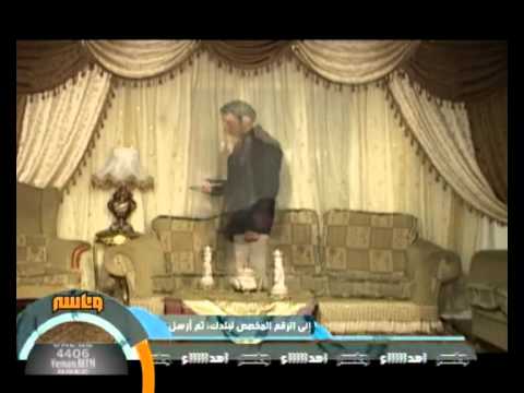 حماده موسى امى 4