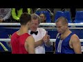EUBC European Union Boxing Championships VALLADOLID 2018 - Day 4 - 12/11/2018 @ 16:00