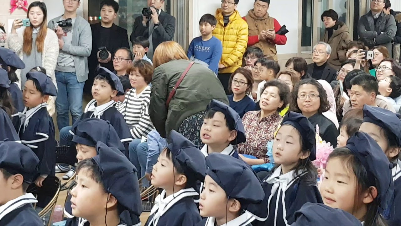 2018년 임성민 아이사랑유치원 졸업식