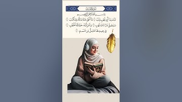 "Surah Al-Masad | The Palm Fiber | سورة المسد"#Tilawat#quran #surah #shortviral