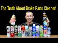 I've Never Seen A Parts Cleaner So Powerful!