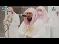 تلاوة فضيلة الشيخ د ماهر المعيقلي من صلاة العشاء 22 شعبان 1442هــ 