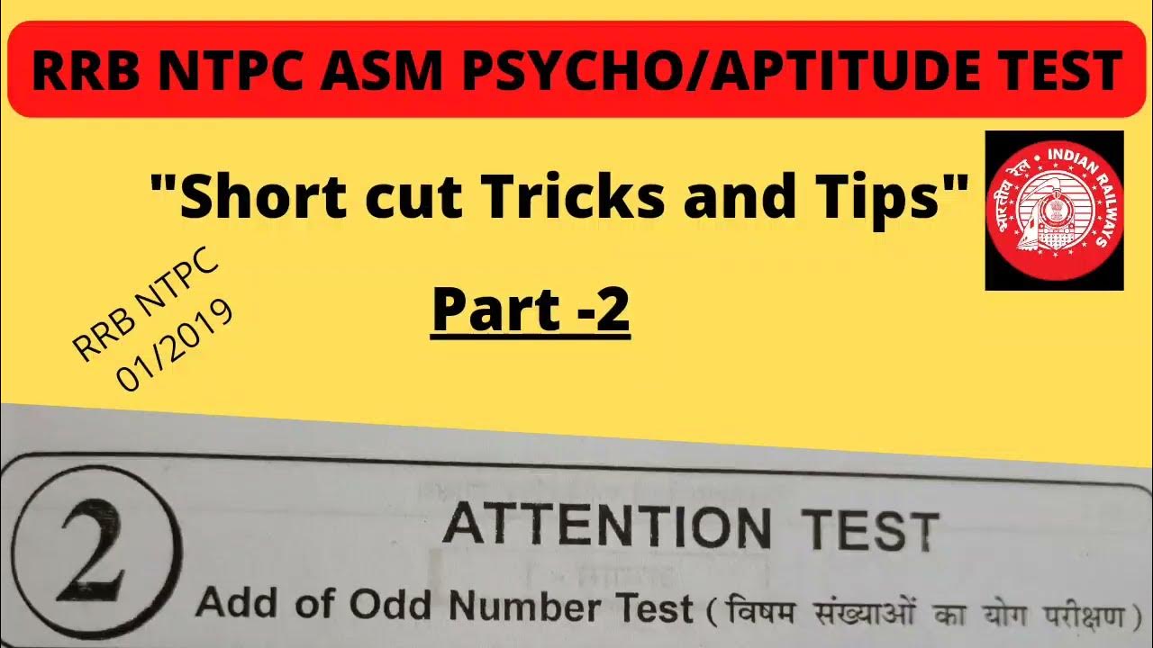 rrb-ntpc-asm-psycho-aptitude-test-part-2-asm-psycho-sml-youtube