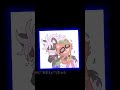 un edit para mi mejor amiga💞 @rubythejakal1158 #rookinite edit @KEVIN_BR_YT