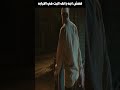 قفش ابنه زانق البت في الخرابه
