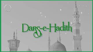 Dars e Hadith | E05 |5 pillars of Islam|by Naseem Ahmad Bajwa Sahib #prophet #Islam #hadees #Ramadan