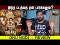      oru nodi movie review  b manivarman  taman kumar