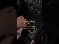 الحب يجري مع دمي ليتك ياخلي ولد عمي حمزه_العزي ضنى_همدان اكسبلور_فولو_ضيفوني mp3