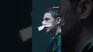 برتا داستان یک اسلحه