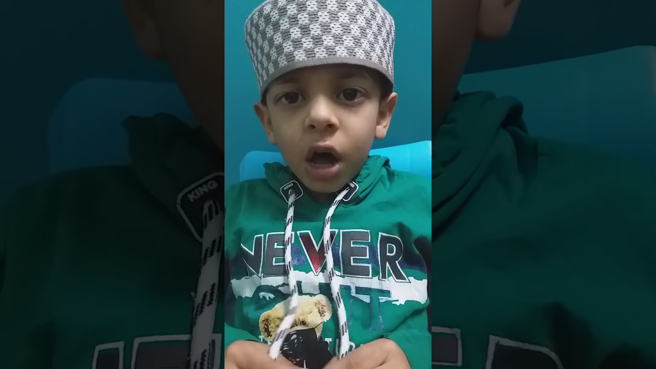 Hadees "TAHRATH-VA-SAFAYI" by Mohammed Ruhaim 