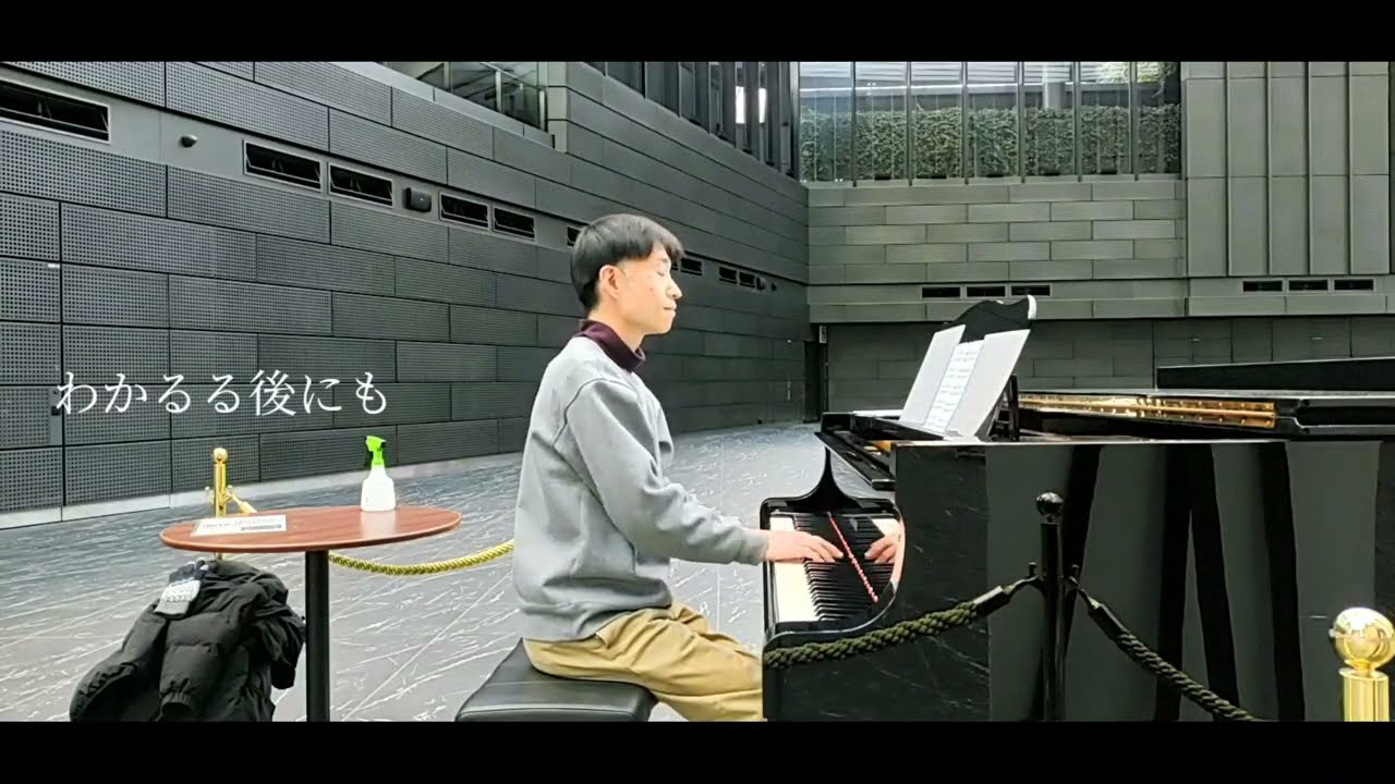 【往年の卒業式歌】仰げば尊し（作詞作曲者不詳/編曲水上浩介）