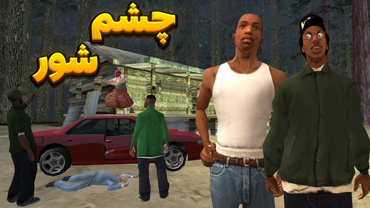 چشم شور - رایدر با چشم خود شهر را بهم میریزد  | BORMIL GTA