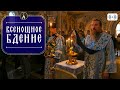 Всенощное бдение. 16 мая (суббота) 18:00