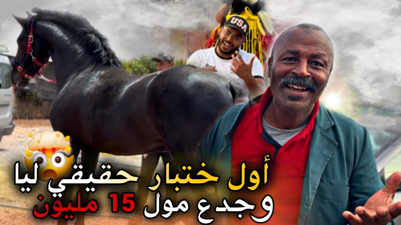 🚨Мой первый тест и у меня 15 миллионов.😱 Поделитесь своим мнением в комментариях 😍…