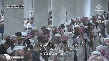 تلاوة ليلة 10 رمضان 1446 هـ من صلاة التراويح من المسجد النبوي | الشيخ خالد المهنا