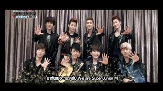 2013 SUPER JUNIOR-M FAN PARTY 'BREAK DOWN' in BANGKOK