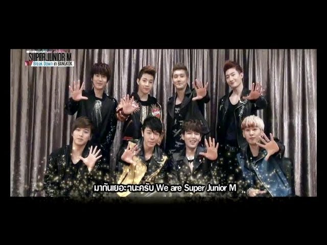 2013 SUPER JUNIOR-M FAN PARTY 'BREAK DOWN' in BANGKOK