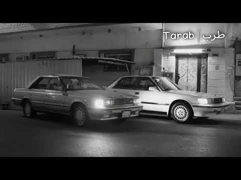 اغاني الومه الومه يا حلوه يا مظلوم