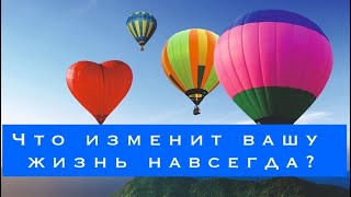 Я не сплю - я прошу: «Поскорей!..»Почему мне в кредит, по талону предлагают любимых людей?❤️♾️