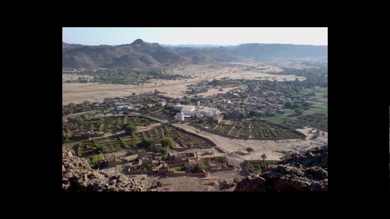 Sura Isra | Suleiman Mali