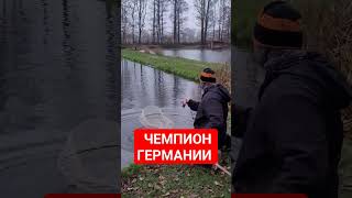 #youtubeshorts #youtuber #fishing #рекомендации #рек #врек #рыбалка #врекомендации