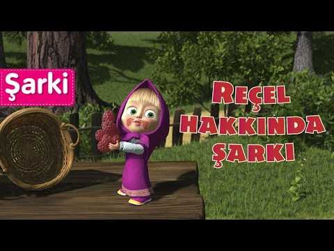 Maşa İle Koca Ayı - Reçel hakkında şarkı🍒 (Reçel Günü)