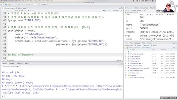 [Seoul R Meetup] AWS Lamba 와 API Gateway로 가볍게 서버리스 API 만들기