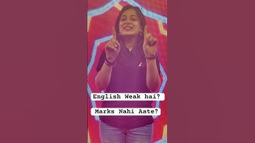 English Weak hai? Marks Nahi Aate? Bank ke exams bhi Aare hain, Kya karein?