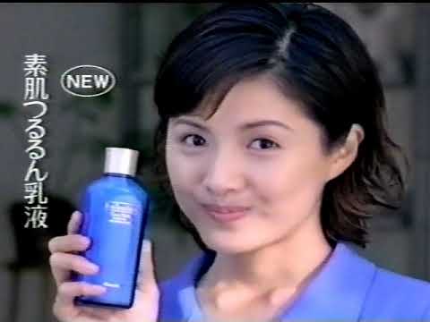 2000年 平成12年 ローカルCM集NO 8 愛媛版 