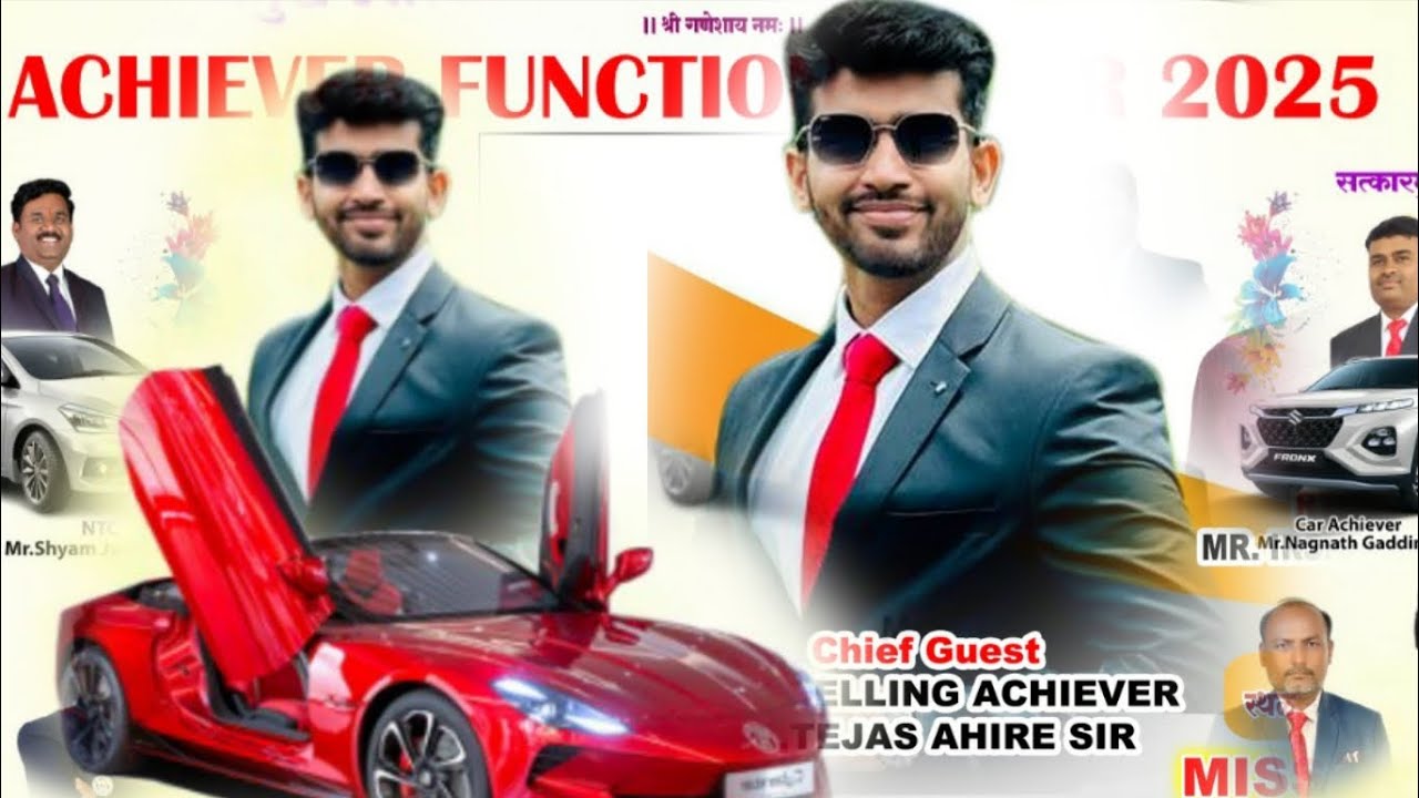 WTC+ celling achiever tejas ahire sir udgir speech 