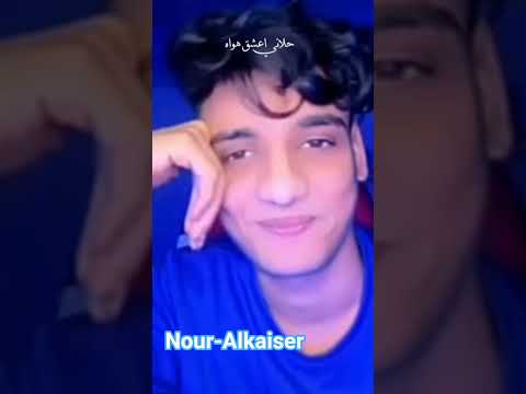 لا لا دي حكاية ويدوب دي ضحكيه