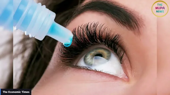 FDA Approves Eye Drops That Fix Near Vision Without Glasses! | VIZZ Explained